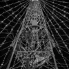 Wonderful Geometric - Image 3